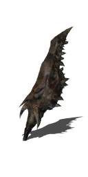 Caveira Disforme